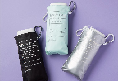 梅雨対策グッズ特集