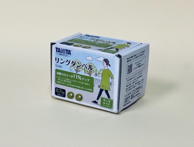 商品名